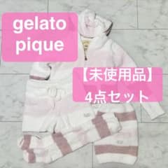 【未使用品】GELATO PIQUE ルームウェア 4点セット ピンクのサムネイル