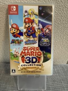 スーパーマリオ3DコレクションSuper Mario 3D Collection - メルカリ