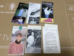 河合その子　ファンクラブ会報　ジュネフィーユ　ジェネフィーユ　5冊セット 河合その子 ファンクラブ会報 ジュネフィーユ ジェネフィーユ 5冊