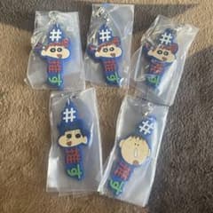 크레용 신짱 txt 해시태그 러버스트