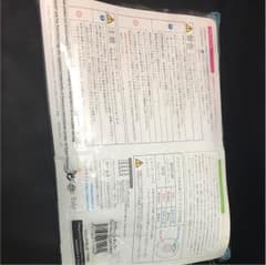 スイマーバうきわ首のサイズ首周り約29m中古のサムネイル