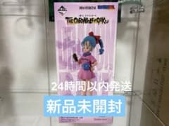 一番くじ ドラゴンボール 　B賞ブルマMASTERLISE 一番くじ ドラゴンボール B賞 ブルマ MASTERLISE - メルカリ