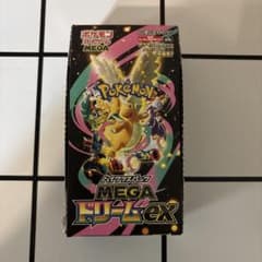 値下げ！！！【パック】 MEGA ハイクラスパック MEGAドリームexのサムネイル