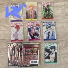 チェンソーマン メタリックアクリルカード レゼ チェンソーマン メタリックアクリルカードコレクション 全種7枚 レゼ