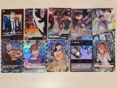 名探偵コナンカードゲーム ホロカード11枚セット➕非売品おまけ付き 名探偵コナンカードゲーム ホロカード11枚セット➕非売品おまけ付き