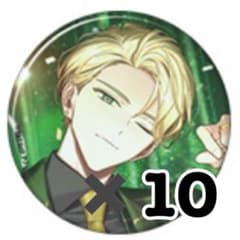 18TRIP エイトリ 北片來人 キャラバッジコレクション 缶バッジ 10点