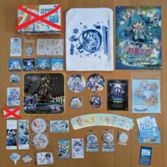 d*7様 非売品多数　初音ミク 雪ミク グッズ まとめ売り d*7様 非売品多数 初音ミク 雪ミク グッズ まとめ売り - メルカリ