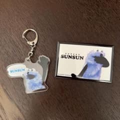 PUPPET SUNSUN アクリルキーホルダー 缶バッジ セットのサムネイル