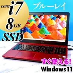 Corei7・8GB・SSD・フルHD・ブルーレイ☆Win11・ノートパソコン - メルカリ