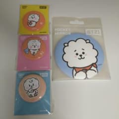 BTS BT21 RJ 포켓 미러 핀 배지 3점