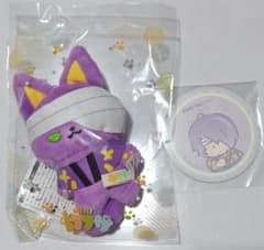 銀魂 モフフサ MINI 高杉 ミニモフ 高杉晋助 サンリオカフェ