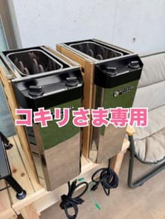 コキリさま専用 サウナストーブ2台セット コキリさま専用 サウナストーブ2台セット - メルカリ