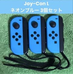 Nintendo Switch スイッチ 純正 ジョイコン L ネオンブルーのサムネイル