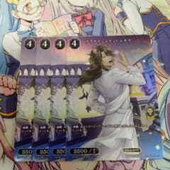 ビルディバイドブライト プラチナジャケット レオナ プロモ PR+ - メルカリ