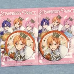 すとぷり ジェル 缶バッジ 2個セット - メルカリ