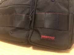 美品 ブリーフィング NEO B4 ライナーのサムネイル