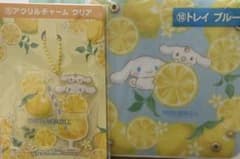 シナモロール アクリルチャーム2個セットのサムネイル