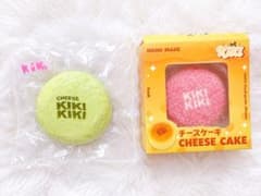 KiKi スクイーズ チーズケーキ 2種セットのサムネイル
