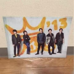 嵐 クリアファイルのサムネイル