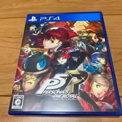 ペルソナ5 ザ・ロイヤルのサムネイル