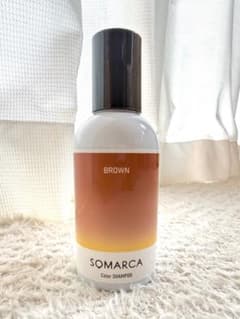 SOMARCA ソマルカ カラーシャンプー ブラウン 150mlのサムネイル