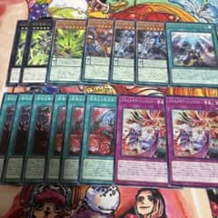獄神 終刻 アルトメギア エルフェンノーツ デッキパーツ - メルカリ