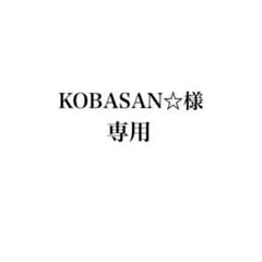 専用のサムネイル