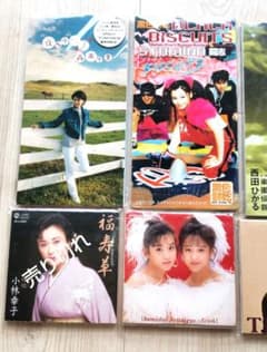 CD ブラックビスケット 武田鉄矢 めざましテレビ等 CD ブラックビスケット 武田鉄矢 めざましテレビ等 - メルカリ