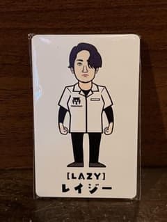 LAZY レイジー 松吉輝宗 限定ライブカード＆アクキーセット ダーツ祭り】松吉プロ【レイジー】ダーツライブカード&アクキーセット