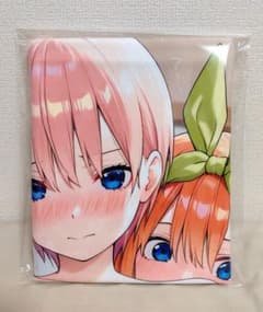 中野一花　中野四葉　タペストリー　バスタオルのサムネイル