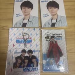 HiHi Jets 作間龍斗 アクリルスタンド セット アクキー メモ帳 - メルカリ
