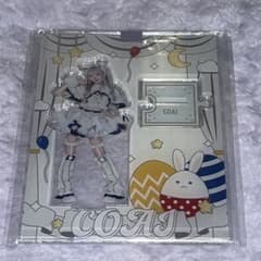 白空こあい アクリルスタンド アクスタ 夜光性アミューズ よるあみ