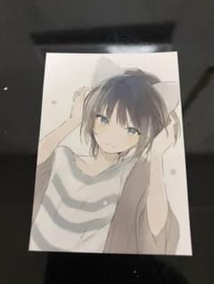 Ryu様専用のサムネイル