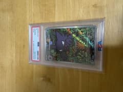 ヤ*ィ様 PSA10 ゴーストAR メガデッキコレクション #022のサムネイル