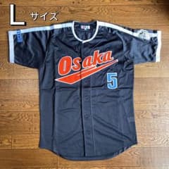 【激レア】当時物 近鉄バファローズ 中村紀洋5 レプリカユニフォーム ビジターＬのサムネイル