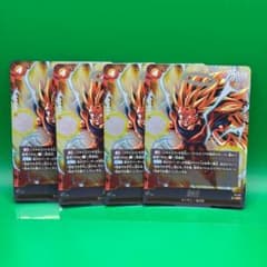 ドラゴンボール 孫悟空 FP-077 4枚セット プロモ Vジャンプ - メルカリ
