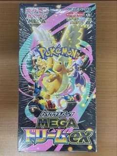 【BOX】 MEGA ハイクラスパック MEGAドリームexのサムネイル