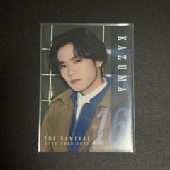 川村壱馬 フォトカ ①
