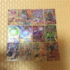 ドラゴンボールヒーローズ 値下げのサムネイル