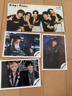 King & Prince キンプリ　会報セットのサムネイル