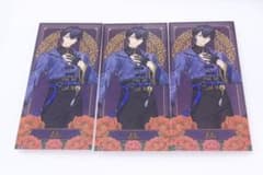 イケメンヴィラン エリス AGF イケヴィラ クリカ タロット風クリア