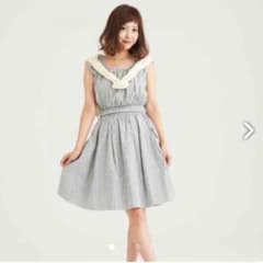 マジェスティックレゴン夏ワンピースのサムネイル