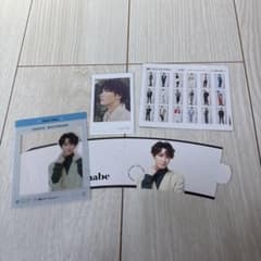 SnowMan 渡辺翔太 まとめ売り - メルカリ