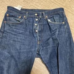 Levi's 501 W33 L33 ストレートデニム インディゴのサムネイル