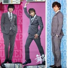 Kis-My-Ft2 キスマイ 舞祭組 千賀健永 特典ポスター 等身大 新品
