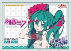 プラモ向上委員会 カッティングマット A4 レーシングミク2025Ver.