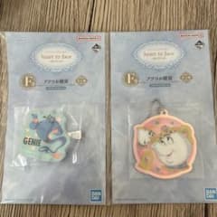 ディズニー 一番くじ アクリル雑貨 2種セットのサムネイル