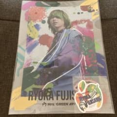 클리어 파일 Mrs. GREEN APPLE 후지사와 료카 로손 1번 복권