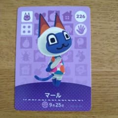専用　おまとめ　どうぶつの森　amiibo　マール＆ジェーンのサムネイル