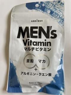 AMBIQUE MEN's Vitamin 120粒　２袋セット！のサムネイル